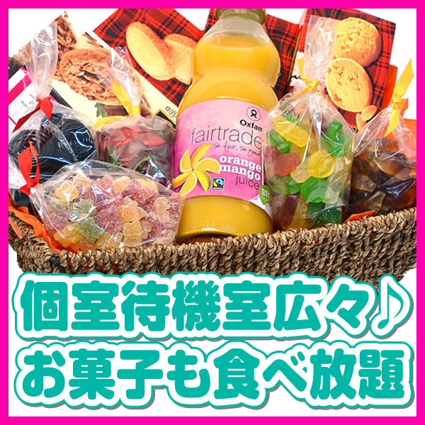 Primo Style~プリモスタイル~_店舗イメージ写真2