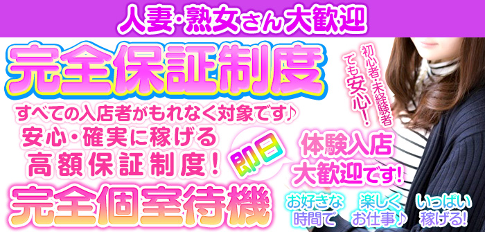 人妻・熟女特集_4569