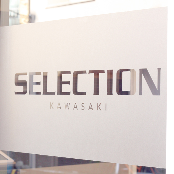 SELECTION_店舗イメージ写真3
