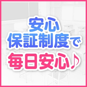 出稼ぎ特集_ポイント2_5501