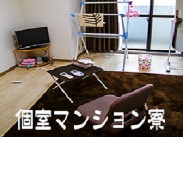 五十路マダム新潟店_店舗イメージ写真3