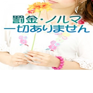 出稼ぎ特集_ポイント1_1239
