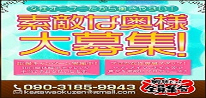 出稼ぎ特集_3818