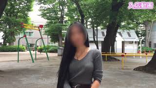 女性のリアルな入店動画★