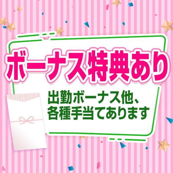 西船橋おかあさん_店舗イメージ写真2