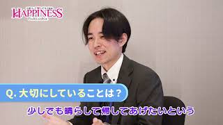 毎月の検診を徹底！小さなことから大きなこ