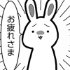 T_写真