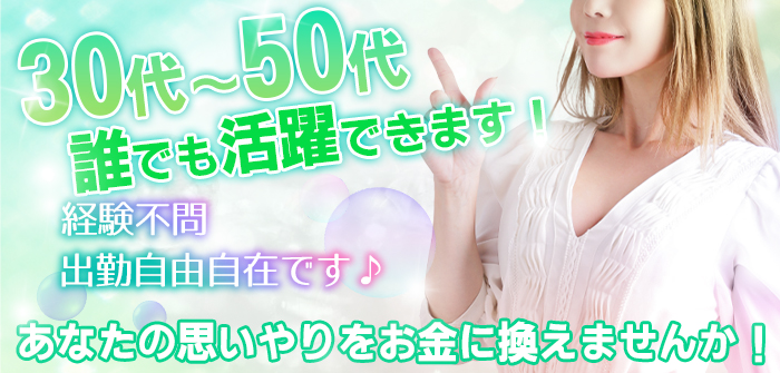 人妻・熟女特集_9554