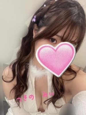 月野みぃ_写真