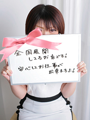 人妻・熟女特集_体験談1_2600