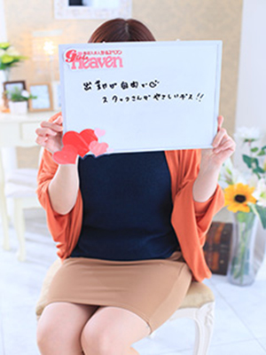 人妻・熟女特集_体験談2_2600