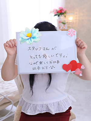 人妻・熟女特集_体験談3_2600