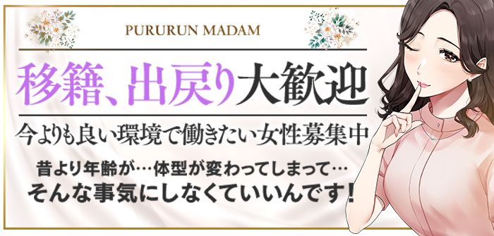 人妻・熟女特集_5302