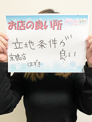 人妻・熟女特集_体験談2_5302