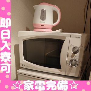 出稼ぎ特集_寮紹介3_5302
