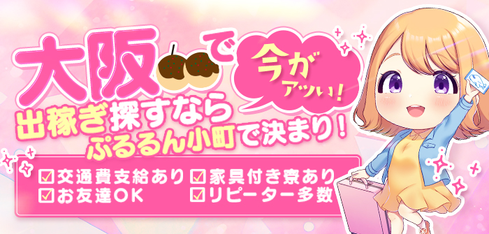 出稼ぎ特集_5302