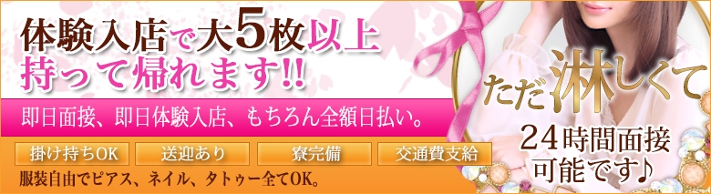 ただ淋しくて
