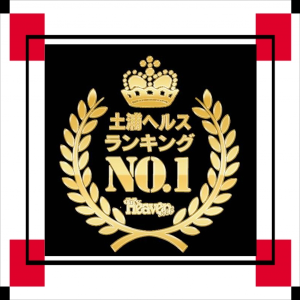 GOD(ゴッド)_店舗イメージ写真1