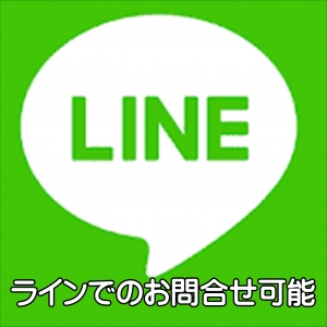 出稼ぎ特集_ポイント3_3813