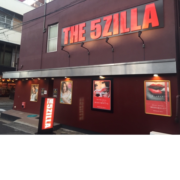 THE 5ZILLA_店舗イメージ写真1