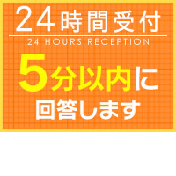 アロマピュアン五反田_店舗イメージ写真3