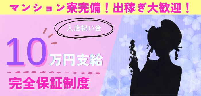 出稼ぎ特集_9547