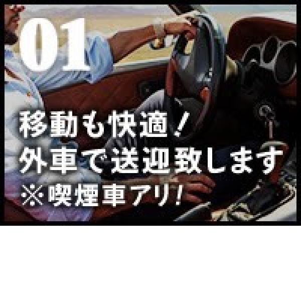 コルクスタンダード_店舗イメージ写真1