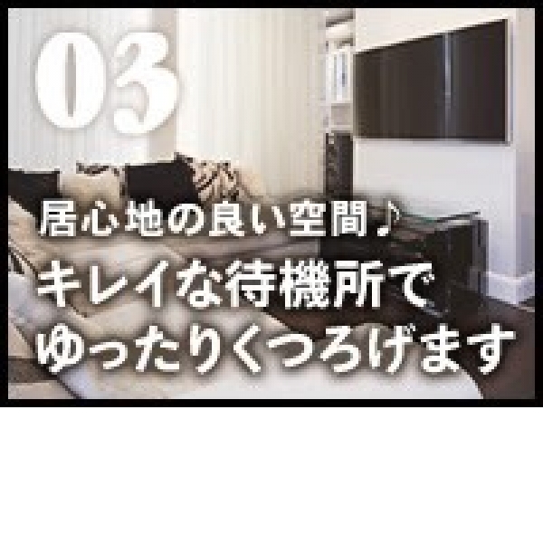 コルクスタンダード_店舗イメージ写真3