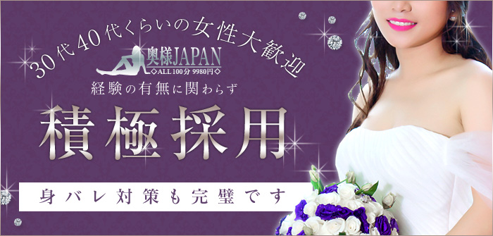 人妻・熟女特集_6305
