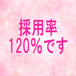 未経験特集_ポイント1_4892
