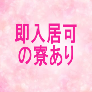 出稼ぎ特集_ポイント1_4892