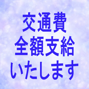 出稼ぎ特集_ポイント2_4892