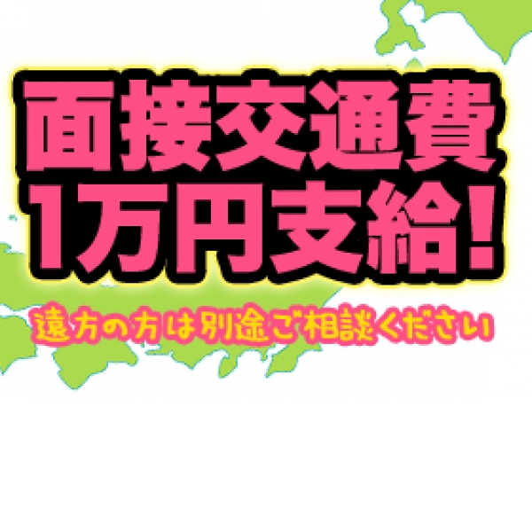 白いぽっちゃりさん 新宿店_店舗イメージ写真2