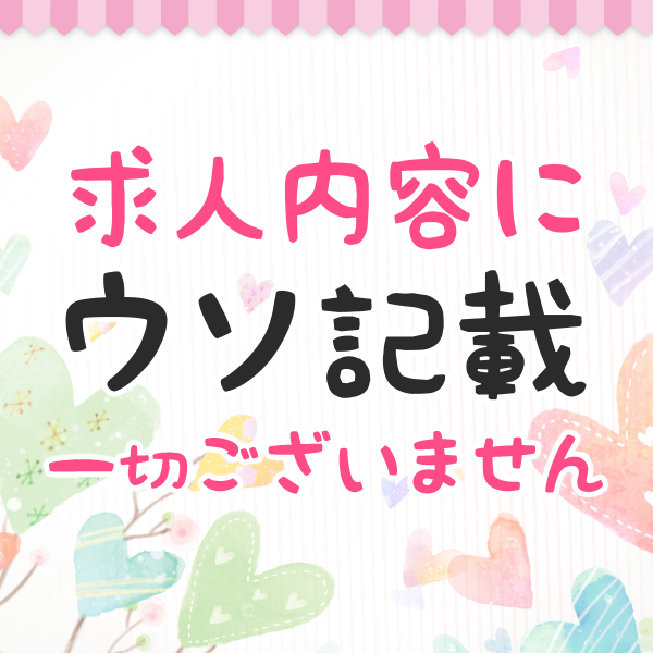 CHACHA-チャチャ‐_店舗イメージ写真1
