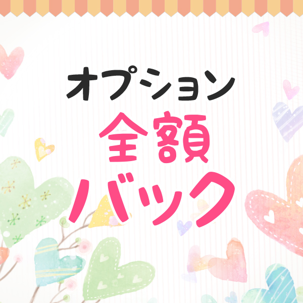 CHACHA-チャチャ‐_店舗イメージ写真2