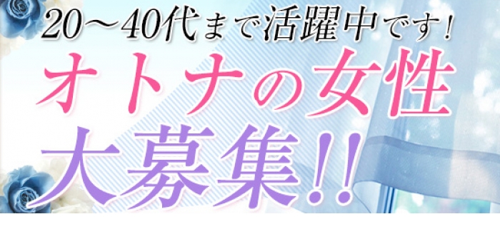 未経験特集_2583