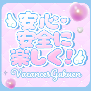 未経験特集_ポイント1_7280