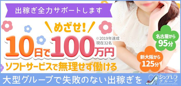 出稼ぎ特集_6607