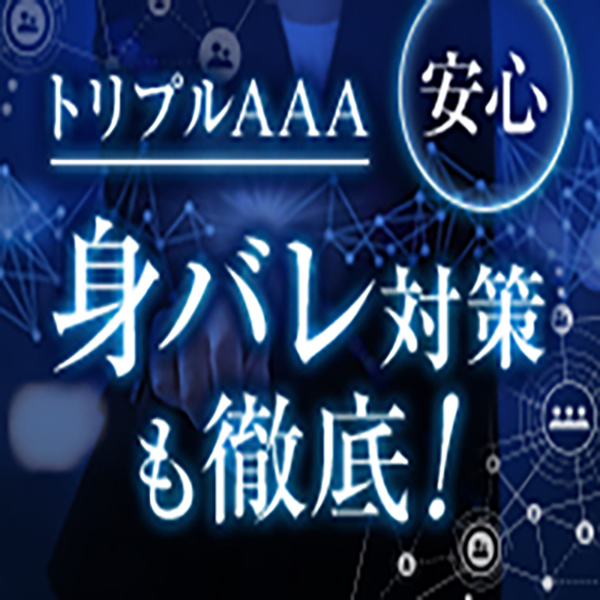 More_店舗イメージ写真1