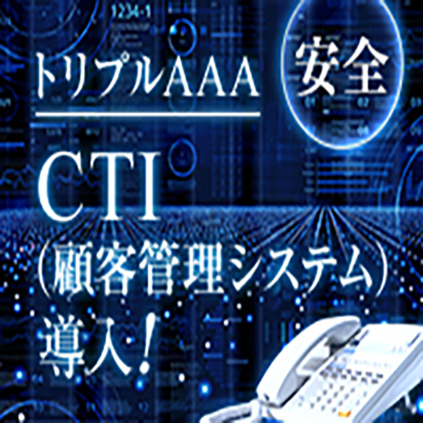 More_店舗イメージ写真2