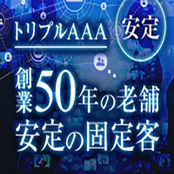 More_店舗イメージ写真3