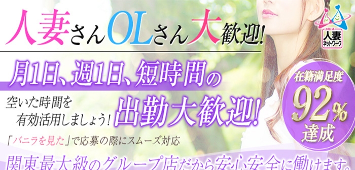 人妻・熟女特集_7062