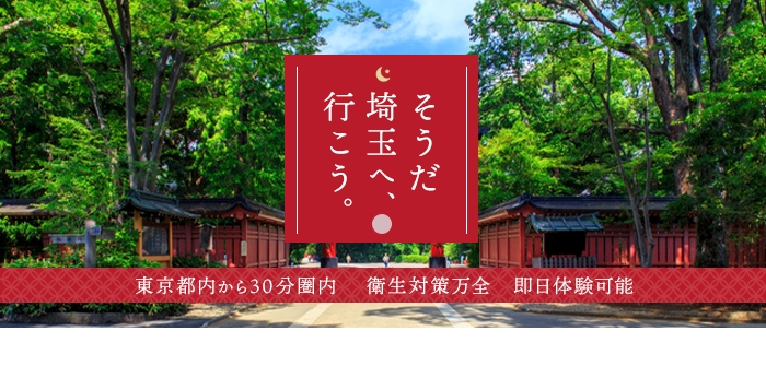 出稼ぎ特集_7062