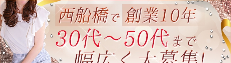 ミセスジュエル