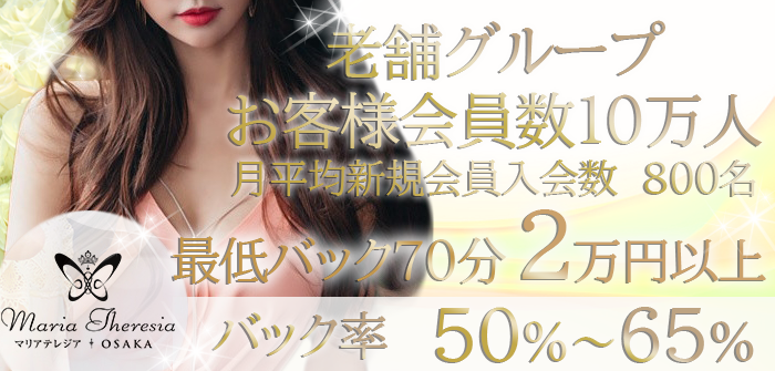 未経験特集_5223