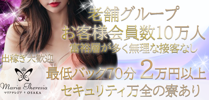出稼ぎ特集_5223