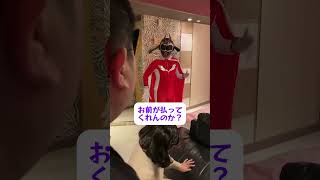 説教なんか俺がさせない！