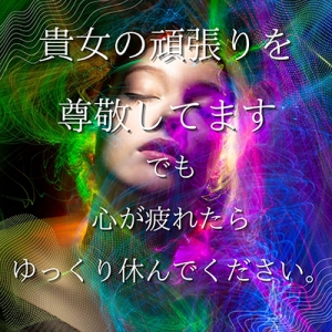 未経験特集_ポイント2_18