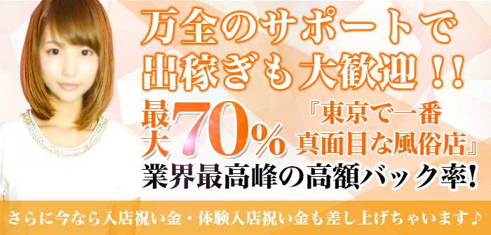 出稼ぎ特集_3553