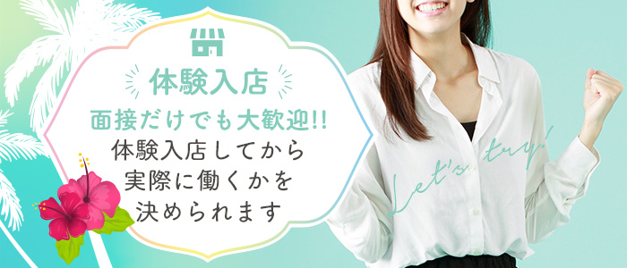 CHIANTI OKINAWA_PickUp画像4